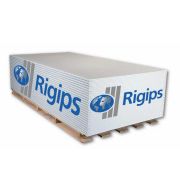  Rigips A13  normál gipszkarton lemez 12,5x1200x2000